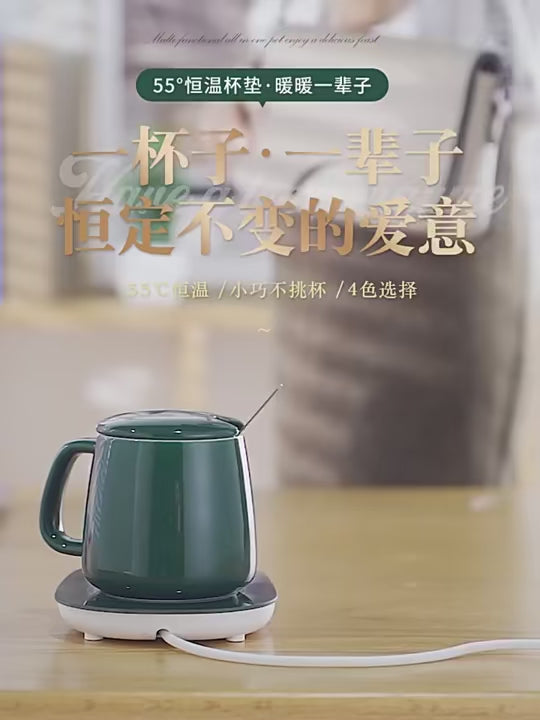 Portable Electric Coffee Cup Warmer