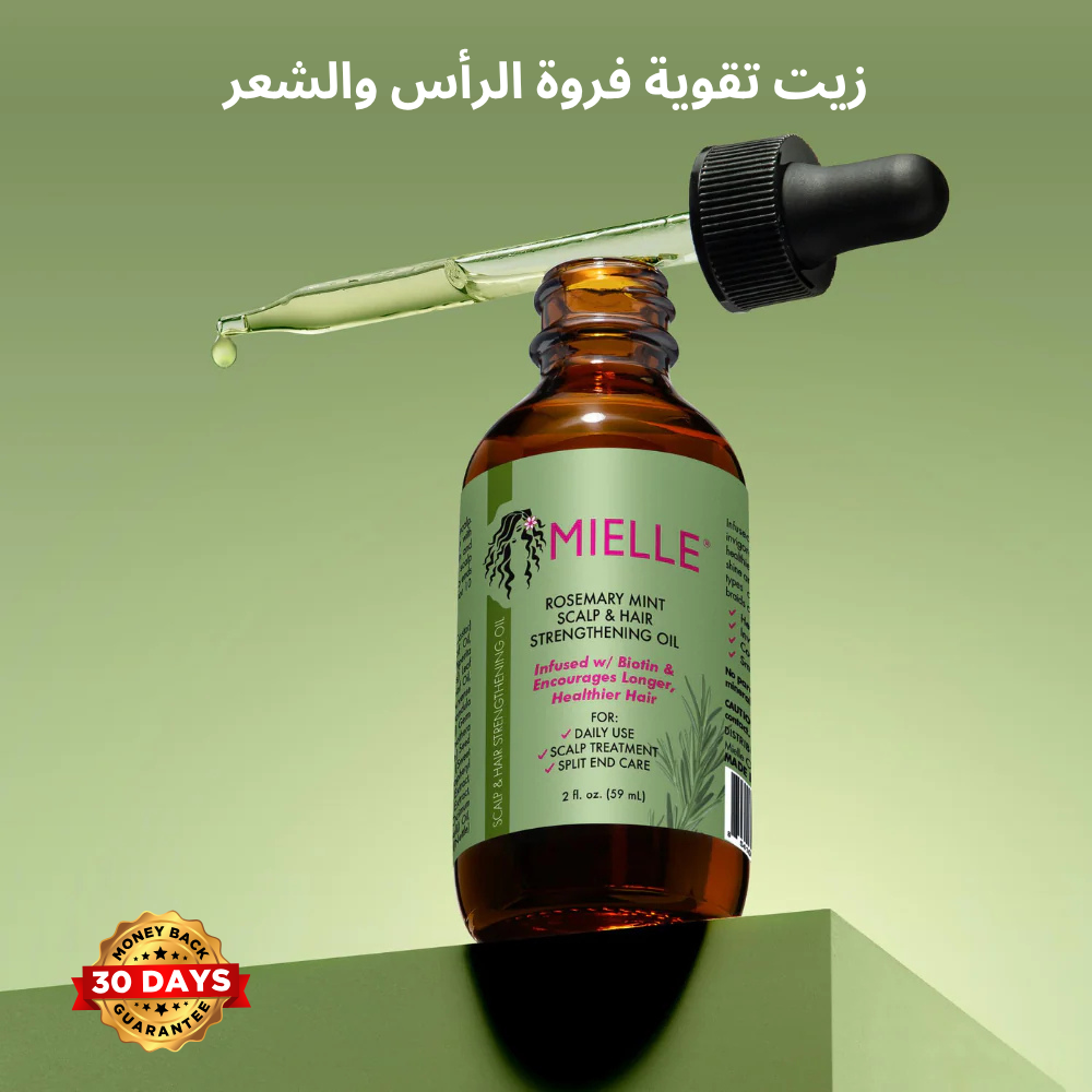 Rosemary Mint Scalp & Hair Strengthening Oil (Original)